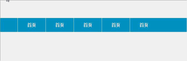 显示的那些代码咱们不用管但也不能删除我们在 body></p></a> /body>的中间建