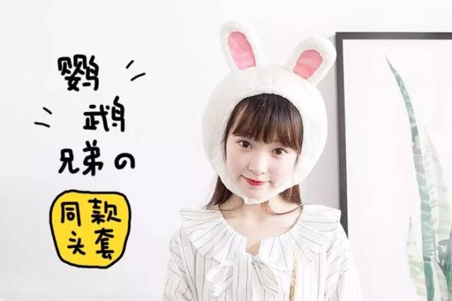 最近很火的大头贴 c7c521406a314554b7b9702730870791.jpeg