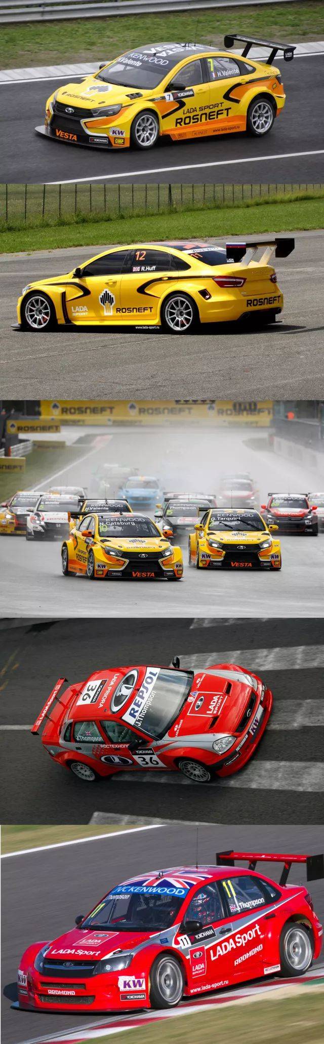 甚至世界顶级赛事f1的车身上也有拉达的身影!