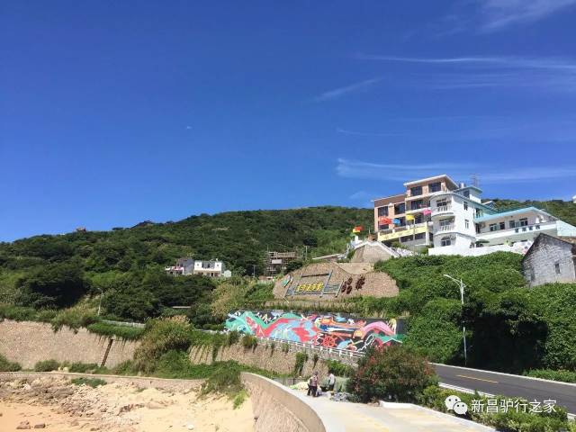 舟山市嵊泗县五龙乡东海攻略光学院暮渔村图片