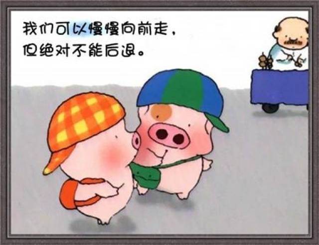 ————————— 这世间,唯有