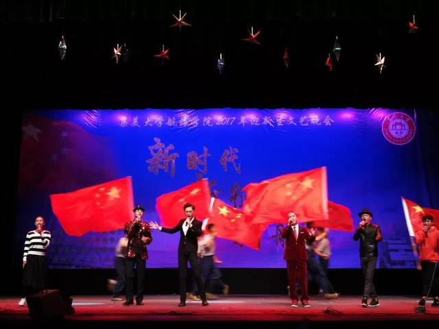 今夜,我们怦然“新”动