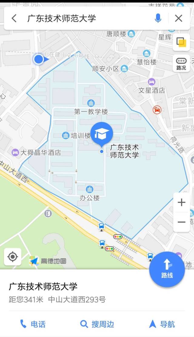 北大分院落户广州潮州设立潮汕大学广师12月迎来评估大战