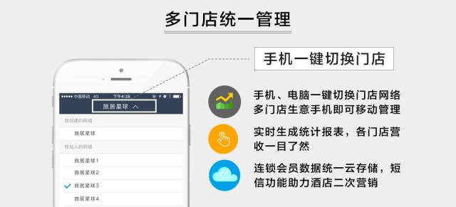 参赛球队接受隔离 欧冠1／8决赛次回合两场焦点战推迟(又一个意大利之夏!半世纪后,他们重夺欧洲杯冠军)