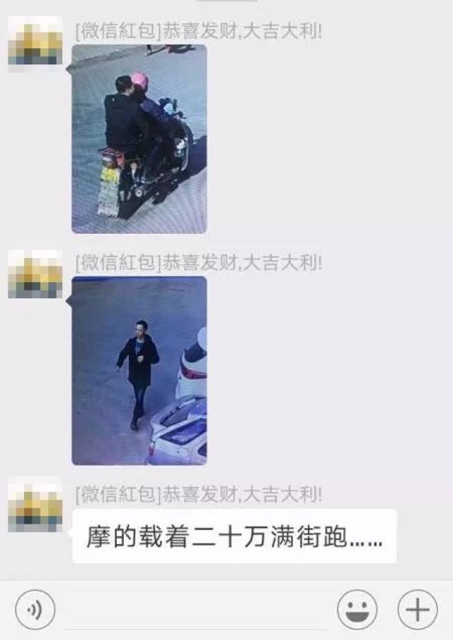 11.21潮汕枪案犯罪嫌疑人被抓获,枪击案成功告破!