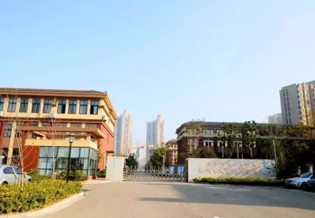 全面了解南师大附属徐州市大学路实验学校