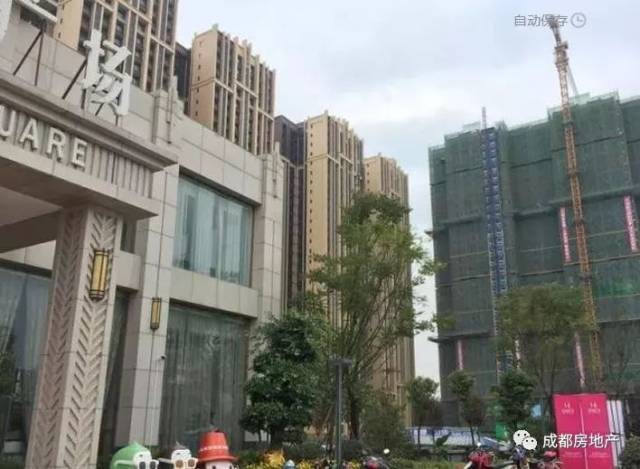 【楼盘】不到10000元/㎡,城东龙泉西河,阳光城片区热盘