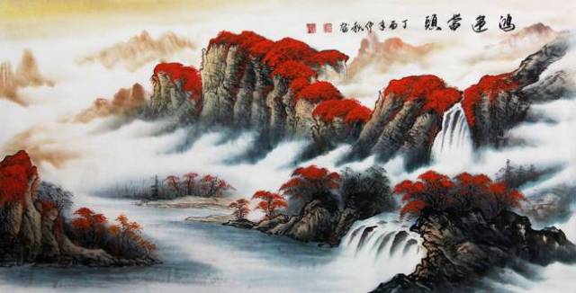 程梅红国画山水作品赏析:万里江山披锦绣