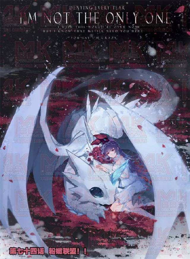 白夜玲珑