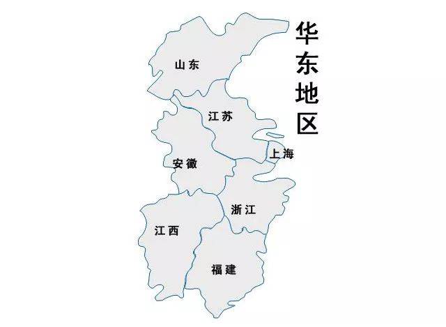 从华东区域的行政区划图来看,先是山东限价po42.