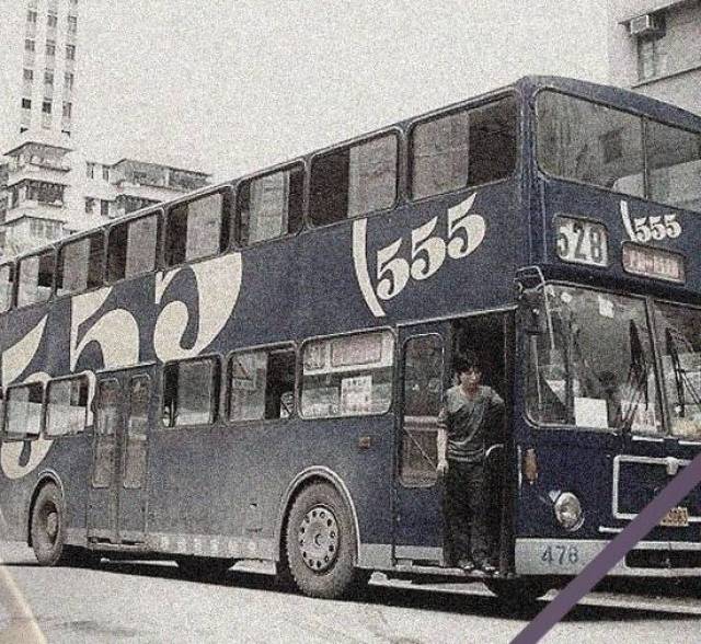 90年代,1元能坐一次双层巴士游览城市的风景