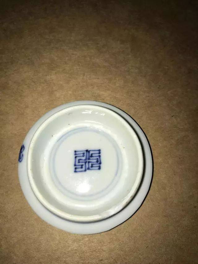 康熙青花瓷器部分款识辨别:标志,图案,花押款 !