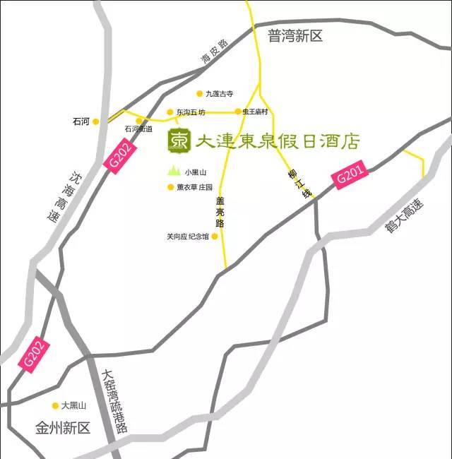 大连201国道全程线路图,201国道大连段线路图 自驾路线: 1,沈大(沈海)高速石河收费口下道东行7公里; 2,201国道,鹤