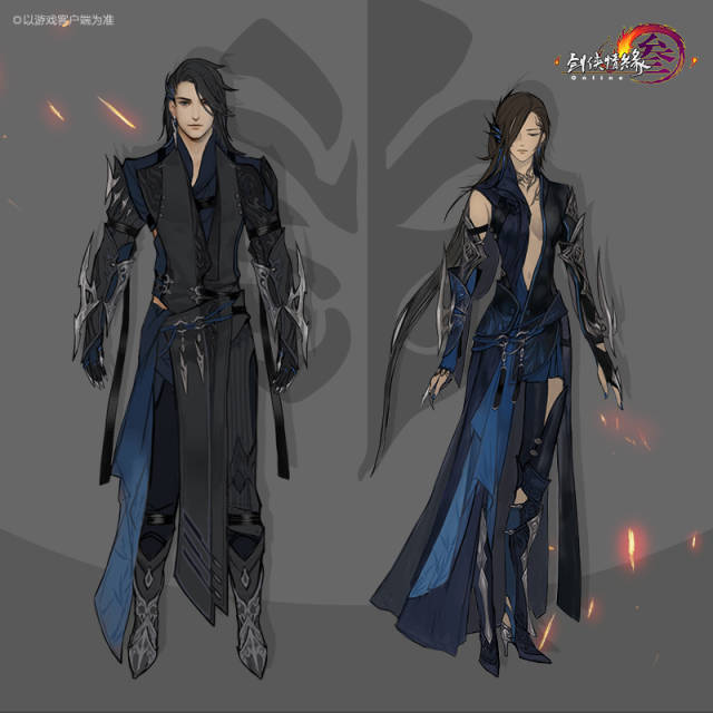 《剑网3》重制版今日补号 全门派校服连载(下)