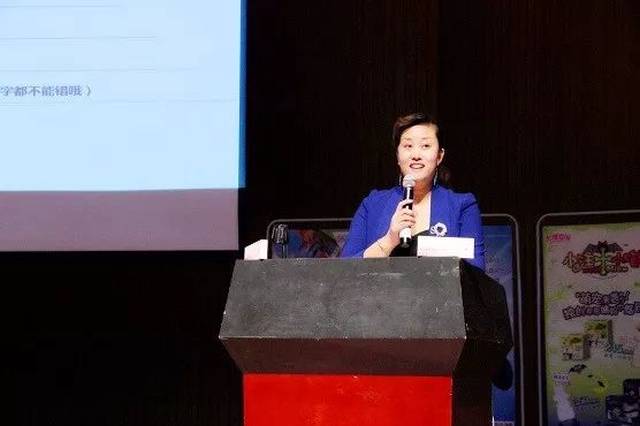 修正药业集团首席品牌官李佳女士