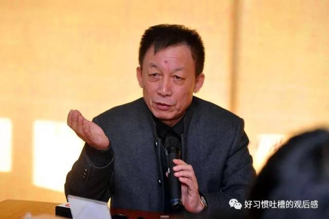 话剧《模范监狱》观后感