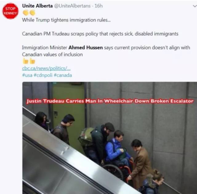 加拿大移民局:体检结果不再是移民的障碍!