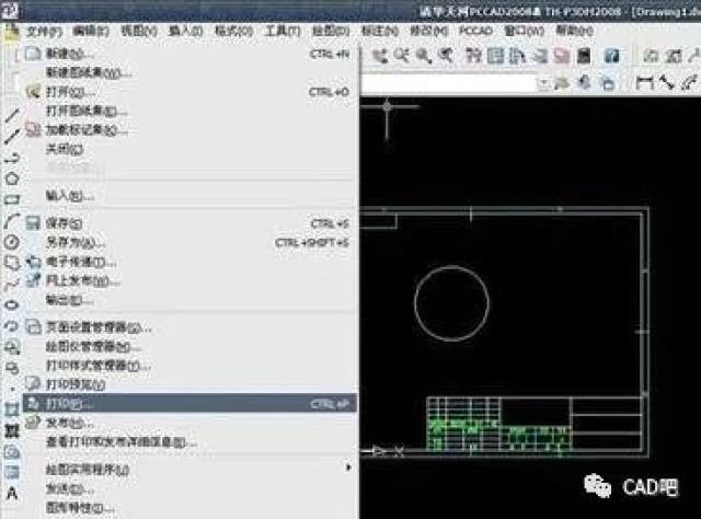 cad图纸怎么打印设置为a4-科技频道-手机搜狐