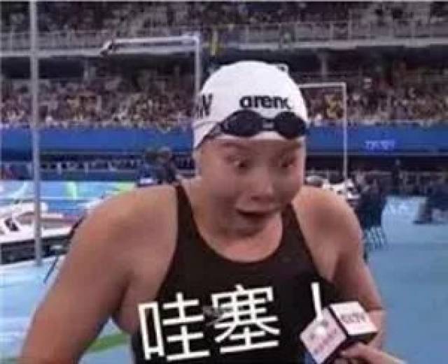 41097e6e3d3d4af584036ae74127c764.jpeg