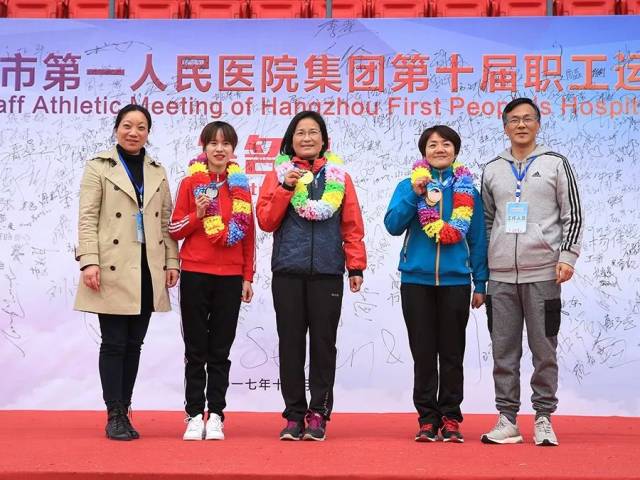 浙江萧山医院职工王梦杰获青年男子跳远第五名