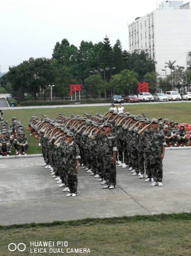 记2017级高一新生番禺区国防教育训练基地