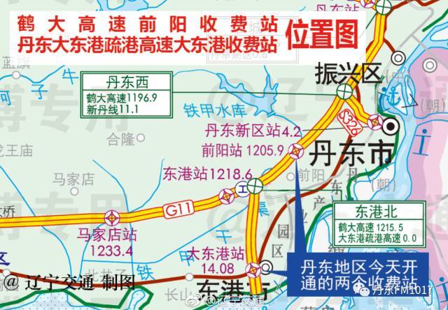 丹东新增高速公路及高速口!以后从那里上高速再也不用