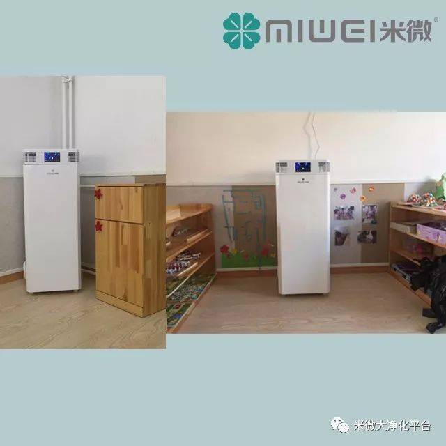 三色事件后,父母应该如何关注自己孩子的安全