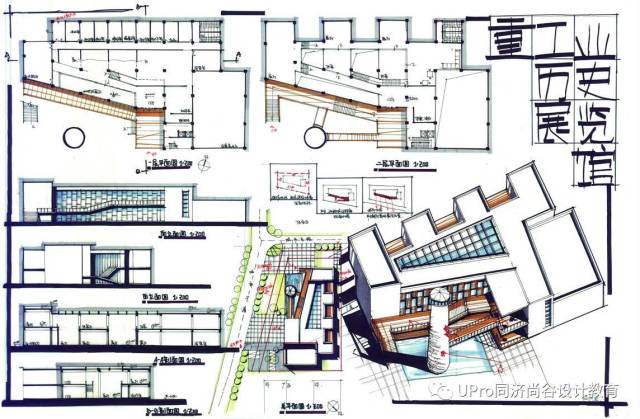 模拟后退:110作品点评:通过沿着斜向道路城市打分建筑,正好让工业技术青岛研究院图片