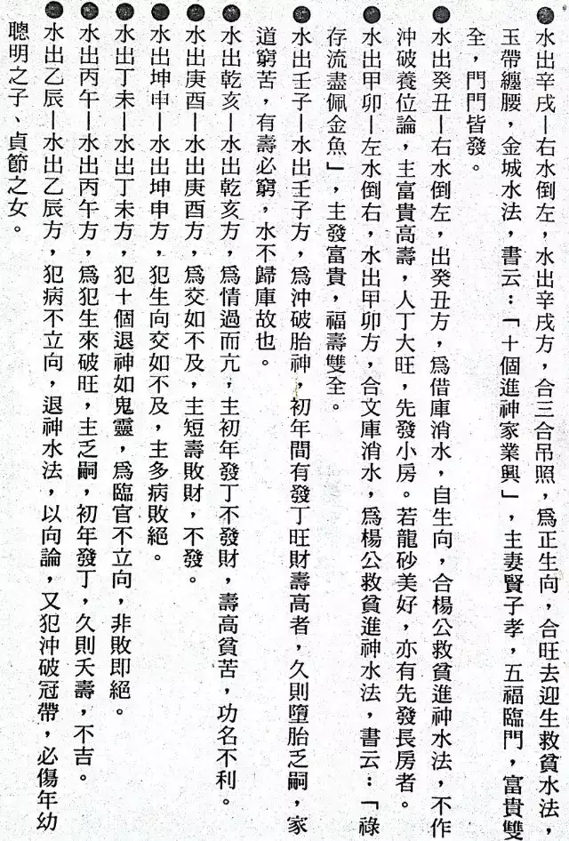 724faf440ea244b0afa2849f6a7752b1.jpg