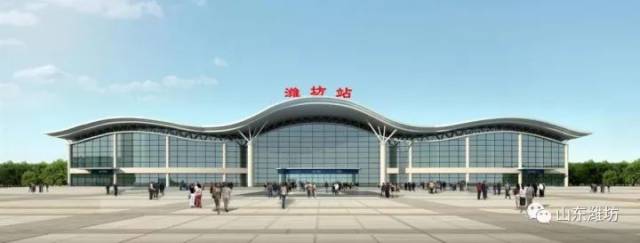 潍坊一号工程,火车站南广场片区三条道路将贯通!