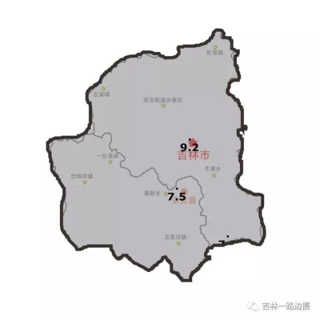 【重磅】吉林市要发生巨变:永吉县变成吉林市一个