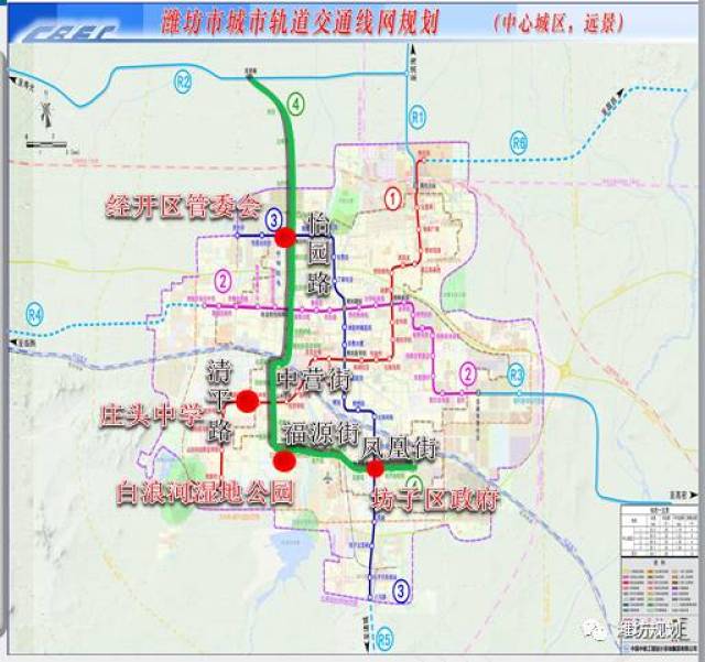 r1号线为中心城区连接滨海新区的市域线,线路自潍坊北站起,沿潍县路