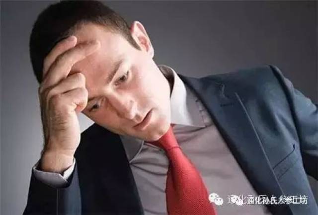 【人参文化238期】家庭自制人参蜂王浆!功效及