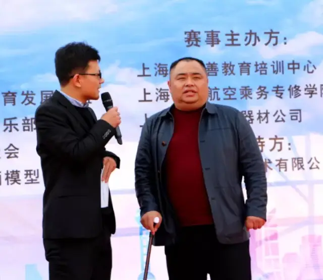中国好人,河南百年筋骨堂王峰向上海市,南京市贫困户和残疾人捐赠220