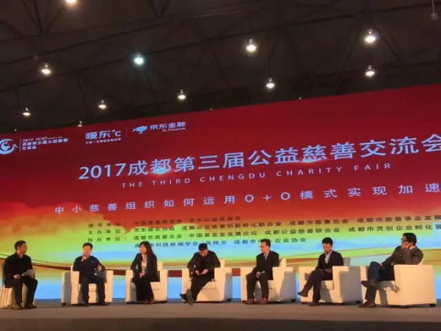 “个转企”不只开元棋牌- 开元棋牌APP下载- 开元棋牌官方网站是名称之变（新知）