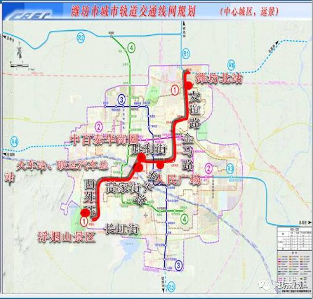 潍坊城市轨道交通规划来了,共有7条线路!