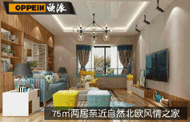 方式进行局部调整; 售后  木工衣柜:大多装修队一般是装完就不见人影