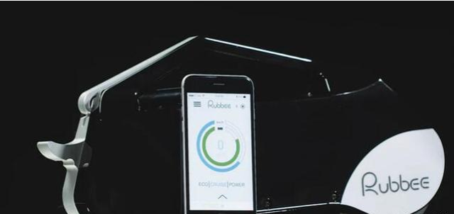 手机上怎么看电动车充电情况 c1bd93b48dd44ddfa14c4a013178c5d5.jpg