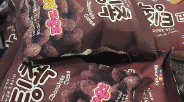 吃货福利大放送,威海进口食品节即将开幕!