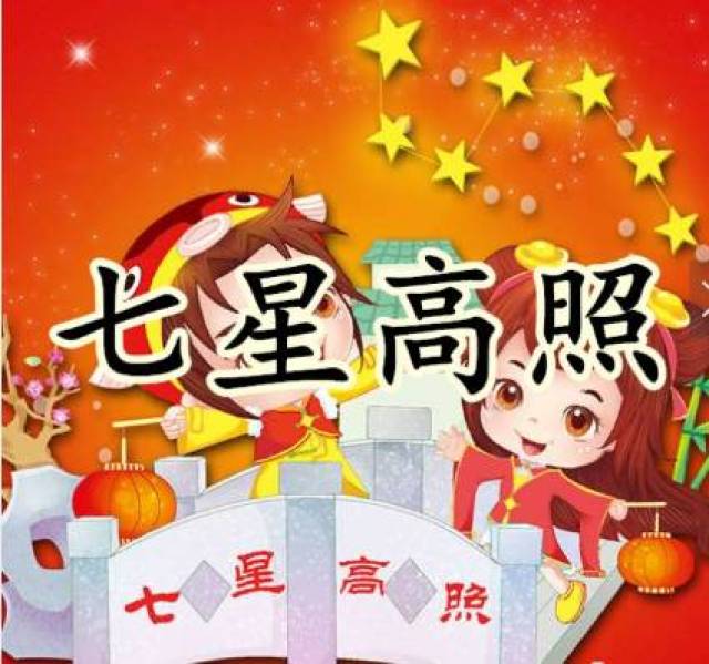 今日11月28,发发发,11月最后一个发财日,祝您发发发!越早打开越发!