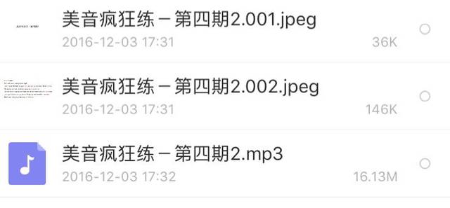 e75b74ea5a9f4b28a16d58fd176e6ff0.jpeg