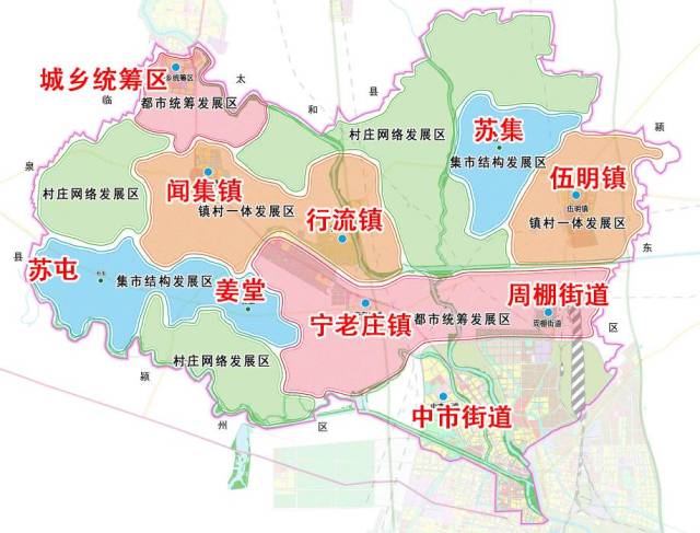 规划将颍泉区分为四大体系,分别为 城乡统筹发展区,镇村一体发展区