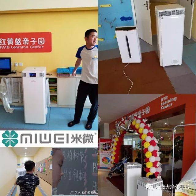 三色事件后,父母应该如何关注自己孩子的安全