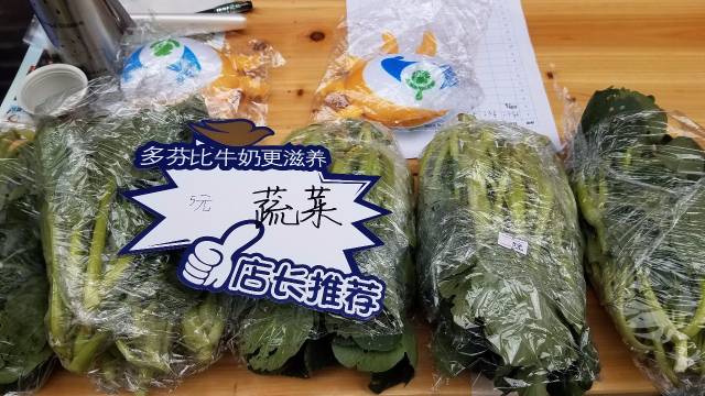 衣旧重生 温暖传递让我们与【豁然晴朗口才】