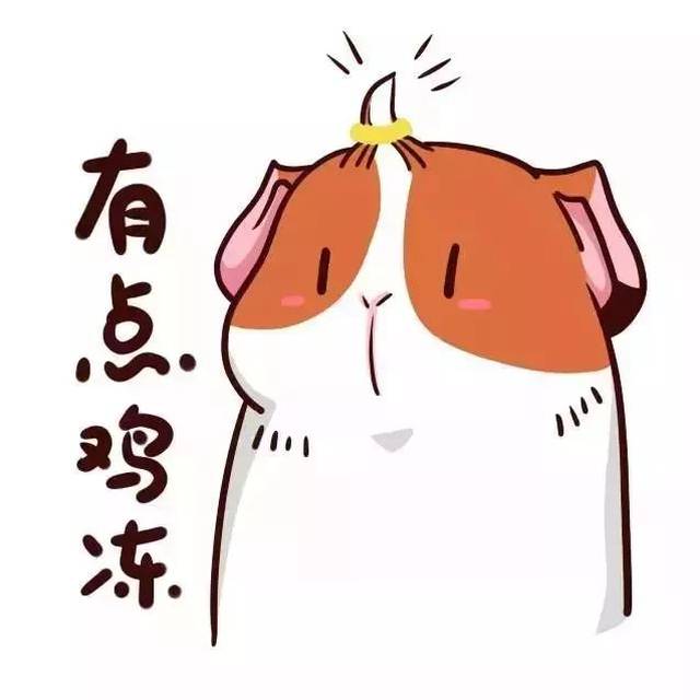 接下来这8个坏消息,躲不过