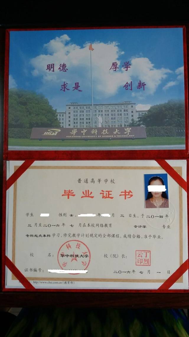 2018年高考，九类考生可加分优录，你达标了吗？