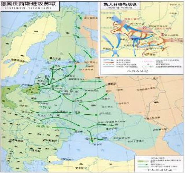 德国进攻苏联:1941年6月22日,德国突袭苏联,苏德战争爆发,第二次世界