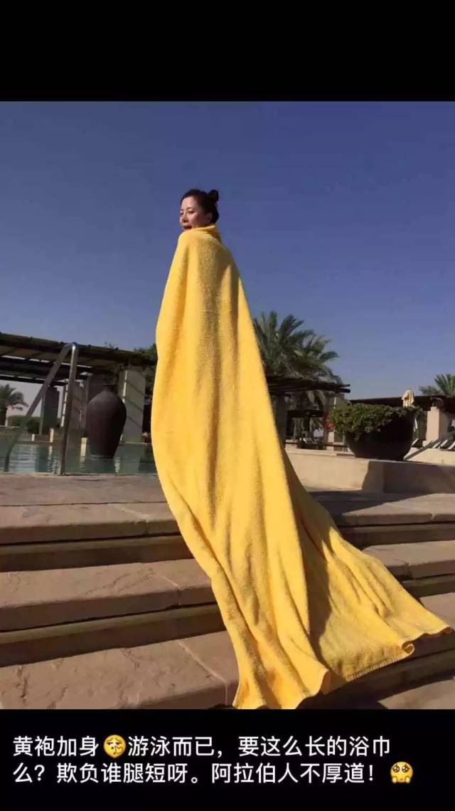 禾佳：主播的“朋友圈”