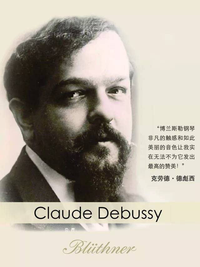 舒伯乐 搜狐网