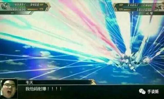 因为游戏,日本的死宅与商家们学会了一句中文:射爆